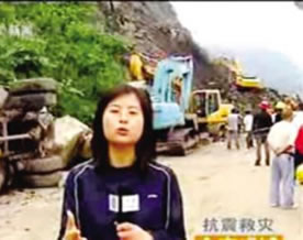 文章资源｜张泉灵：最感动中国的地震前线女记者