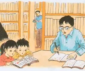 阅读文库｜山东省公务员考试行测真题考生回忆版，第Ⅱ卷，综合题（一）给定资料