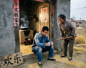 现当代名著｜莫言：欢乐