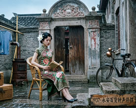 阅读理解｜长恨歌：个人与时代的错位叙事——王安忆《长恨歌》优秀读后感及高考材料作文范文